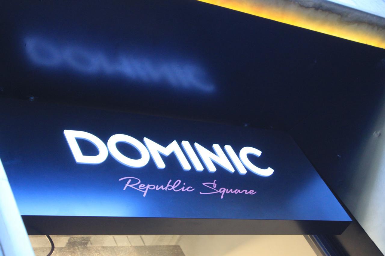 Dominic Smart & Luxury - Republic Square 4* Belgrad